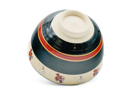 Japanese Matcha Bowl - Festive Black Glazed Kyo-yaki Chawan