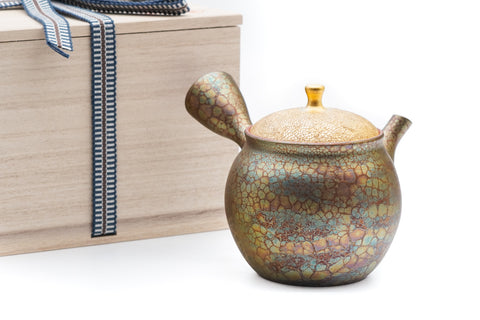 Gold Tenmoku Tokoname Teapot - 240ml