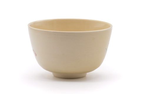 Japanese Matcha Bowl - Samurai Helmet Kabuto Kyo-yaki Chawan - 450ml