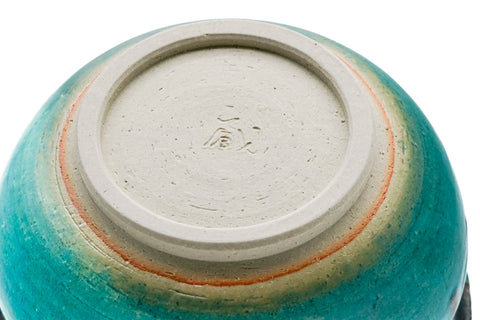 Turquoise Pouring Chawan