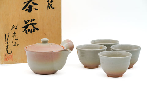 Japanese Tea Set - Vintage Hagi Kyusu with 4 Yunomi