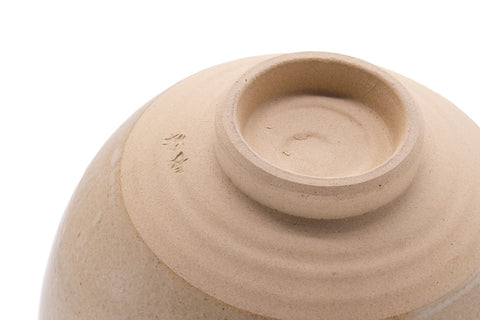 Japanese Matcha Bowl - Blue White Floral Gold Chawan - 440ml