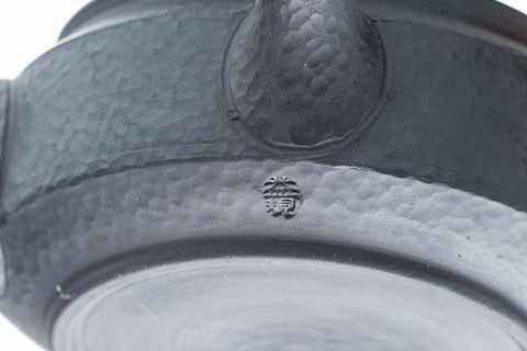 Black Red Textured Tataki Tokoname Teapot - 210ml