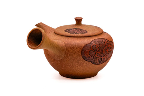 Ivy Engraved Mottled Red Shudei Tokoname Teapot - 200ml