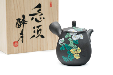Chrysanthemum Banko-yaki Teapot - 250ml