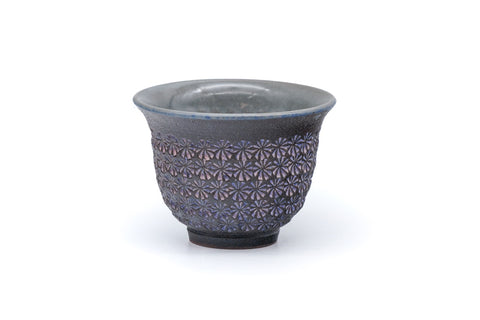 Pink Ao-Mishima Kiyomizu Teacup - 60ml