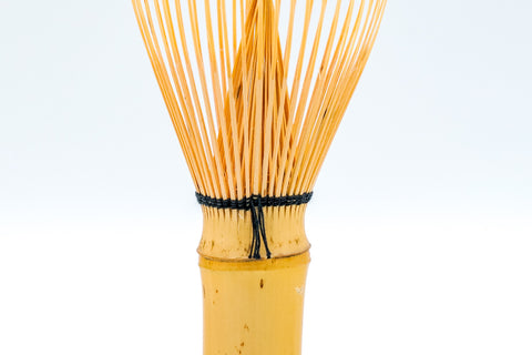 Shiratake Chūaraho Chasen - White Bamboo Koicha Matcha Whisk