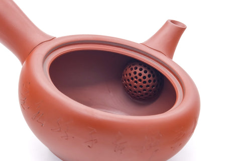 Interior view showing the built-in ceramic debeso filter