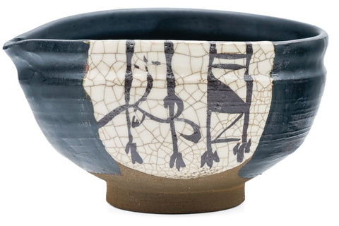 Kuro-Oribe Spouted Matcha Bowl - 350ml