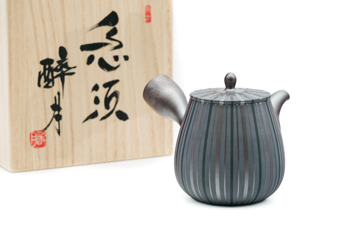 Purple Striped Banko-yaki Teapot - 250ml