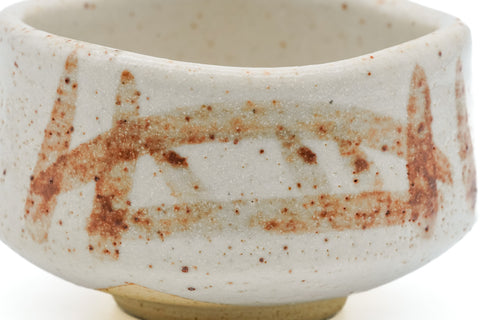 Japanese Matcha Bowl - Abstract White Shino Mino-yaki Chawan