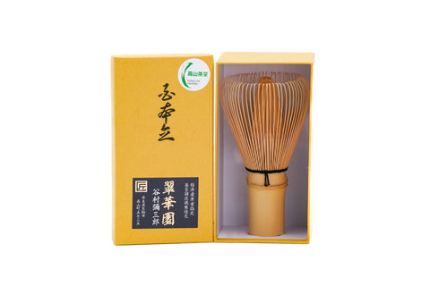 Shiratake 100-tine Chasen - White Bamboo Matcha Whisk