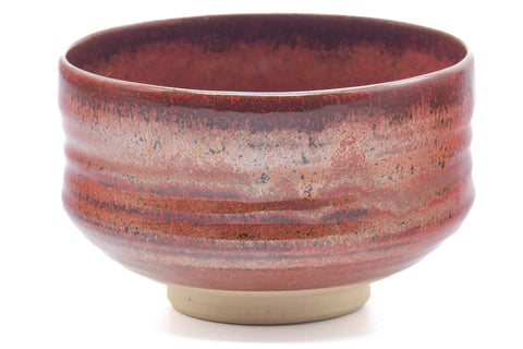 Japanese Matcha Bowl - Metallic Red Spiraling Chawan - 450ml