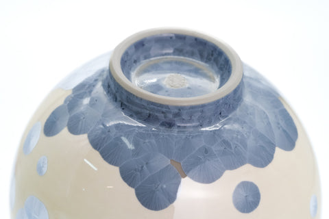 Icy Blue Hanakessho Crystal Glaze Spouted Matcha Bowl