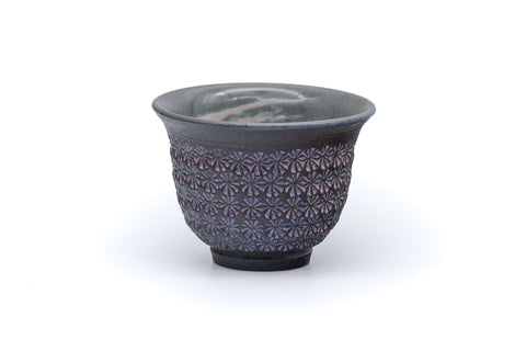 Pink Ao-Mishima Kiyomizu Teacup - 60ml