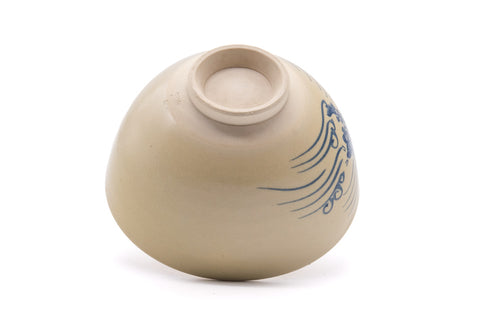 Japanese Matcha Bowl - Blue Waves Kyo-yaki Chawan - 350ml