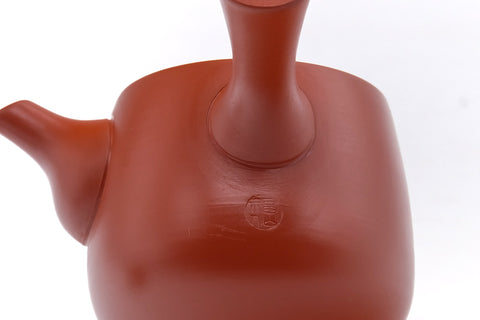 Japanese Kyusu - Small Tokoname Red Shudei Teapot - 125ml