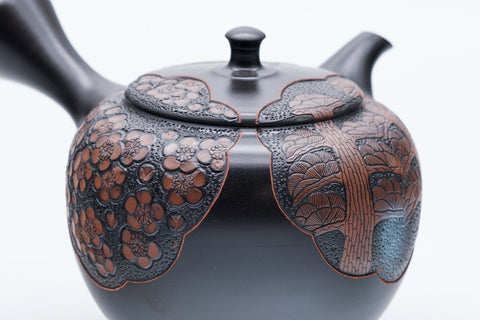 Shōchikubai Engraved Kokudei Tokoname Teapot - 250ml