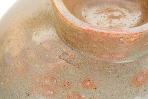 Korean Momiji Goki Chawan