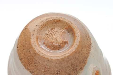 Japanese Teacup - Asahi-yaki - Vintage Zodiac Guinomi - 40ml