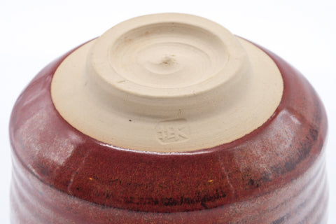 Japanese Matcha Bowl - Mottled Red Spiraling Chawan - 475ml