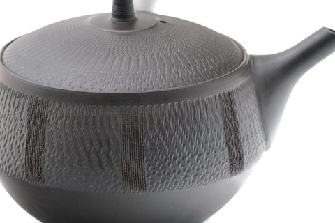 Kokudei Kushime Tochiri Tokoname Teapot - 275ml