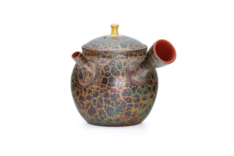 Shudei Tenmoku Tokoname Teapot - 270ml