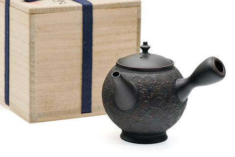 Textured Shudashi Kokudei Tokoname Teapot - 280ml