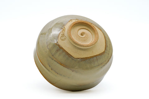 Japanese Matcha Bowl - 赤膚山 Akiyama Kiln - Beige Glazed Akahada-yaki Chawan