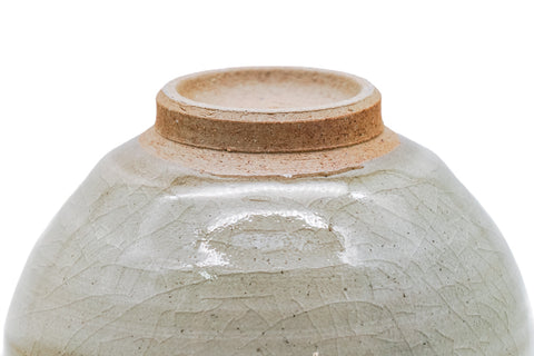 Oak Ash Glazed Tenmoku-gata Chawan