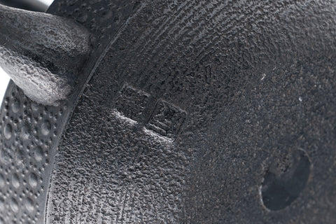 Axle-shaped Cast Iron Tetsubin - 1.2L