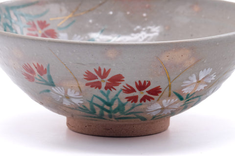 Japanese Matcha Bowl - Floral Hagi Hira-gata Chawan - 150ml