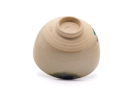 Japanese Matcha Bowl - Blue White Floral Gold Chawan - 440ml