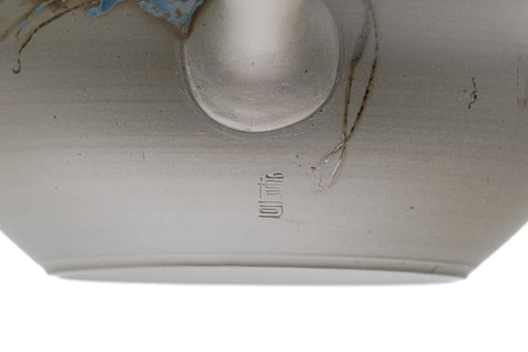 Mogake Yakishime Tokoname Teapot - 150ml