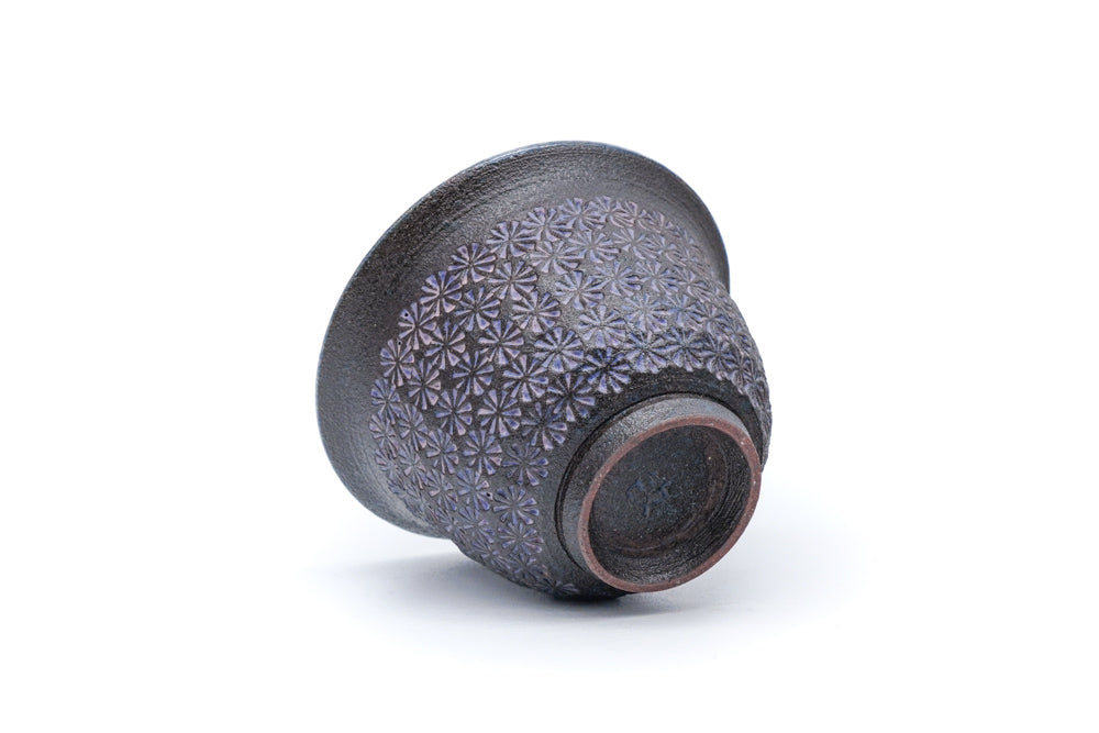 Igura Toshiya Ao-Mishima Kiyomizu Yunomi Teacup - Thumbnail 2
