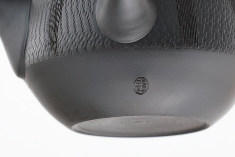 Kokudei Kushime Tochiri Tokoname Teapot - 275ml