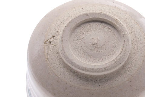The bowl inverted to show the base and foot.