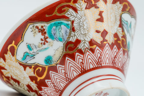 Japanese Teacup - Hand-painted Arita-yaki Yunomi - 100ml