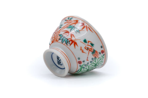 Sai-akaaoe Senchawan - 40ml