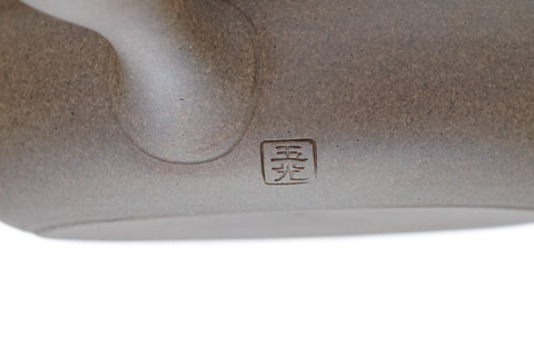 Yakishime Flat Tokoname Teapot  - 200ml