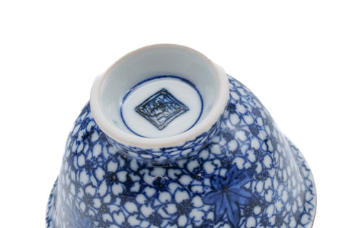 Momiji Sakura Sometsuke Senchawan - 40ml