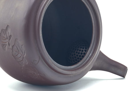 Japanese Kyusu - Floral Engraved Banko Teapot - 200ml