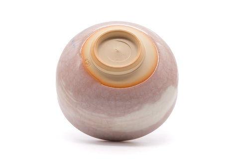 The bowl inverted to show the foot and base.