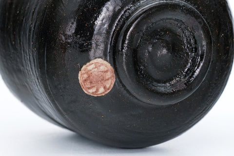 Kuro-Raku Yunomi - 220ml