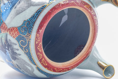 Japanese Kyusu - Scenic Kutani-yaki Teapot - 500ml