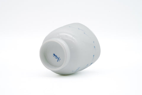 Japanese Teacup - Triangular Medaka Arita-yaki Yunomi - 180ml