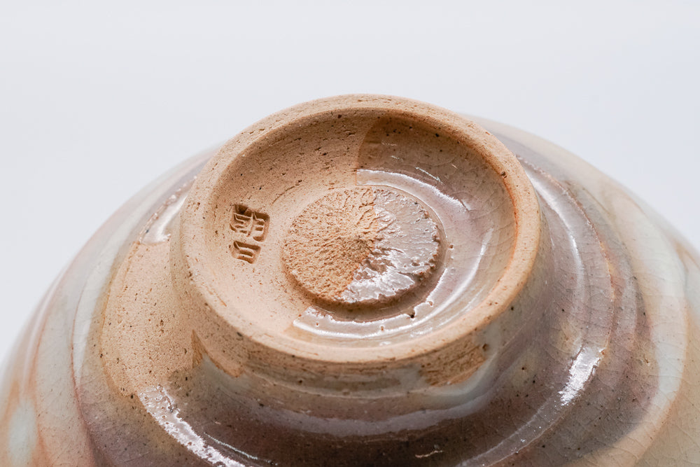 Hanshi Kase Ido-gata Chawan – Tezumi