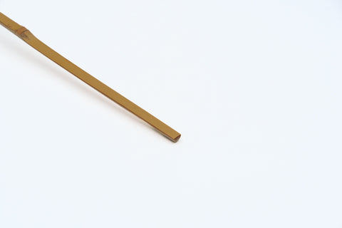 Kennyō All-Seasons Hishaku