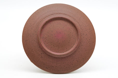 Tokoname-yaki Stoneware Gaiwan - 75ml