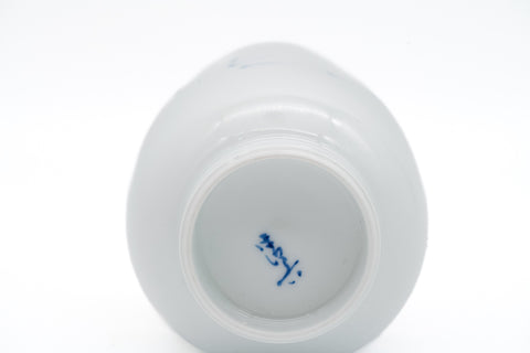 Japanese Teacup - Triangular Medaka Arita-yaki Yunomi - 180ml